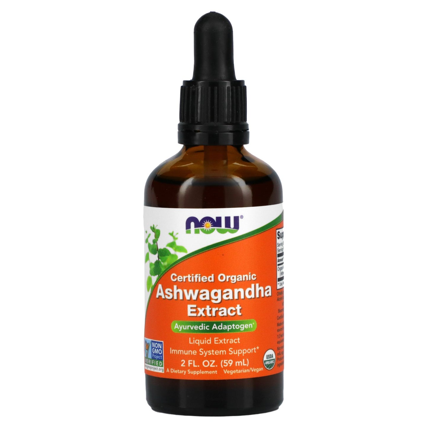 Ashwagandha Extract 2oz