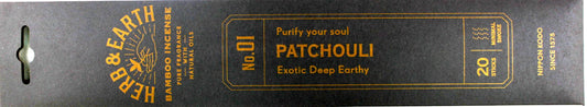 Patchouli Herb & Earth 20 Sticks