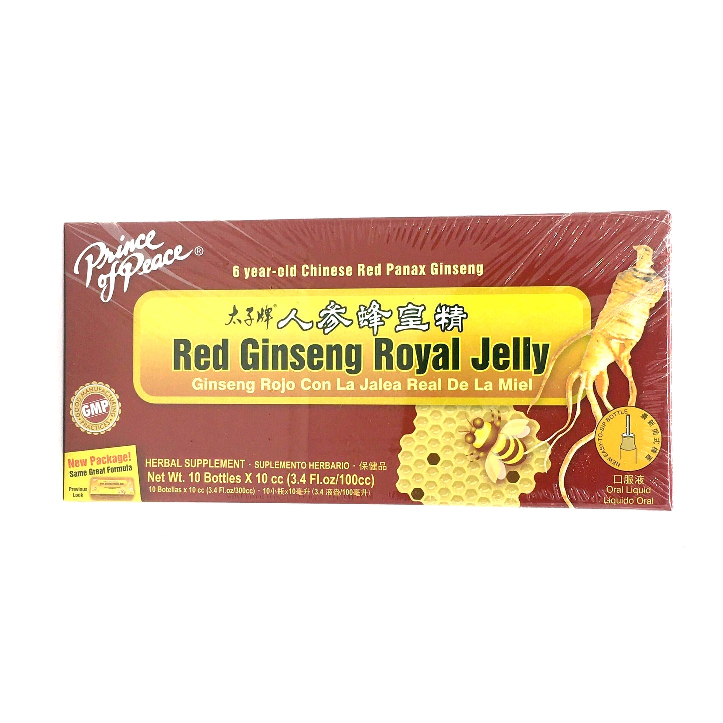 Ginseng Royal Jelly 10ct