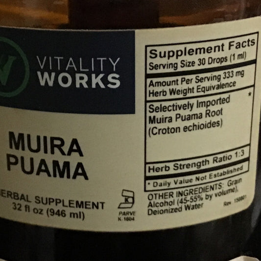 Muira Puama Ext Bulk